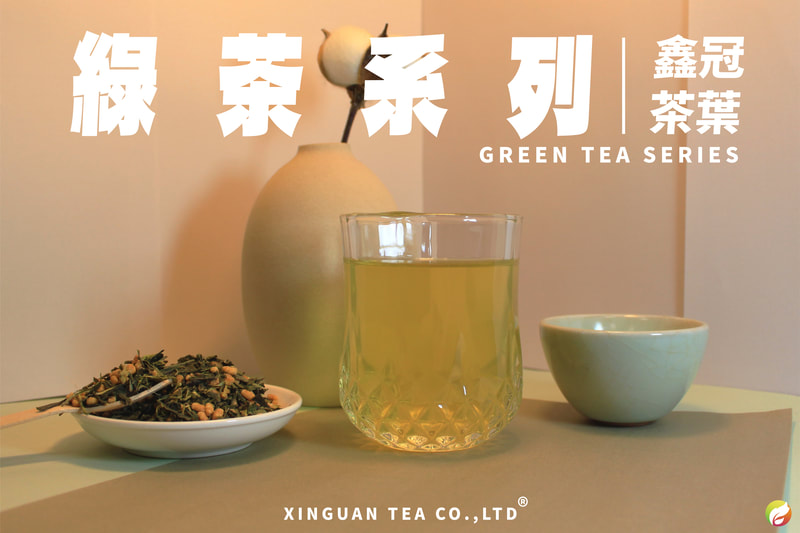 一杯綠茶及茶葉代表綠茶系列的選項