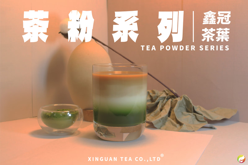 一杯抹茶及茶粉代表茶粉系列的選項