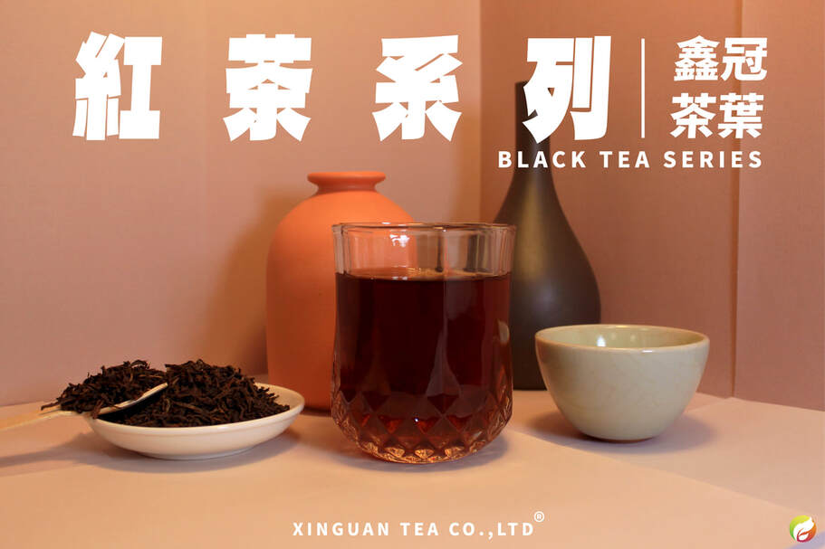 一杯紅茶飲料及茶葉代表紅茶系列